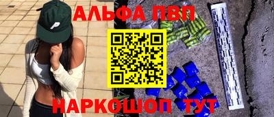 кокаин перу Ирбит