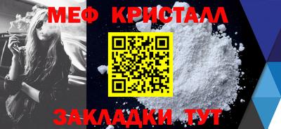 соль ск Ипатово