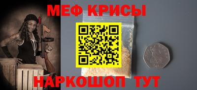 кокаин перу Ирбит