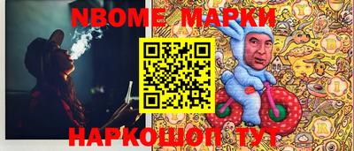 кокаин перу Ирбит