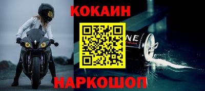 первитин Изобильный