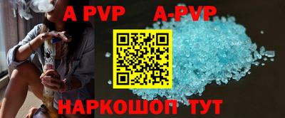 кокаин перу Ирбит