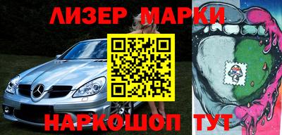 кокаин перу Ирбит