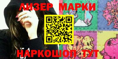 первитин Изобильный