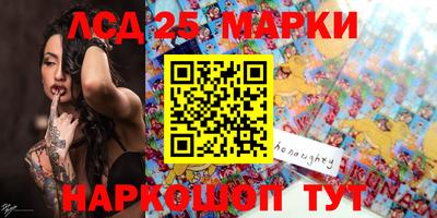 кокаин перу Ирбит