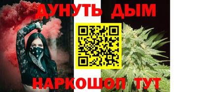 первитин Изобильный