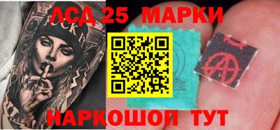 первитин Изобильный