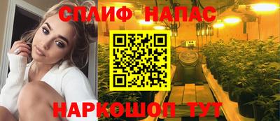 кокаин перу Ирбит
