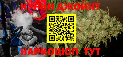 кокаин перу Ирбит