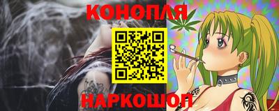 кокаин перу Ирбит