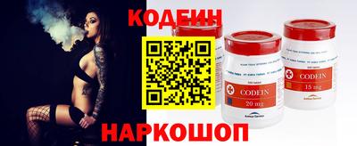 первитин Изобильный