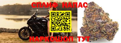 первитин Изобильный