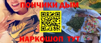 кокаин перу Ирбит