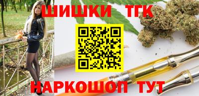 кокаин перу Ирбит