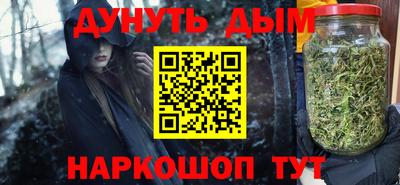 первитин Изобильный