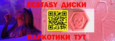 кокаин перу Ирбит