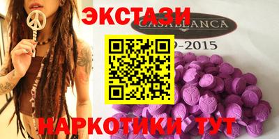 первитин Изобильный