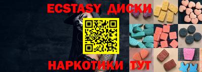 первитин Изобильный