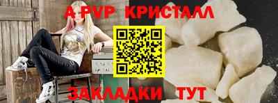 кокаин перу Ирбит