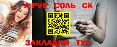 кокаин перу Ирбит
