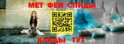 соль ск Ипатово
