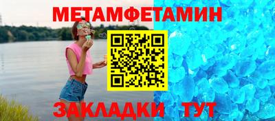 кокаин перу Ирбит