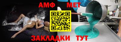 кокаин перу Ирбит