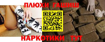 соль ск Ипатово