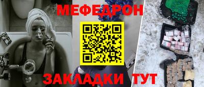 соль ск Ипатово